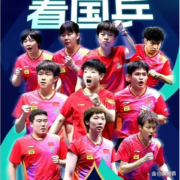 亚新官网 APP（yaxin）